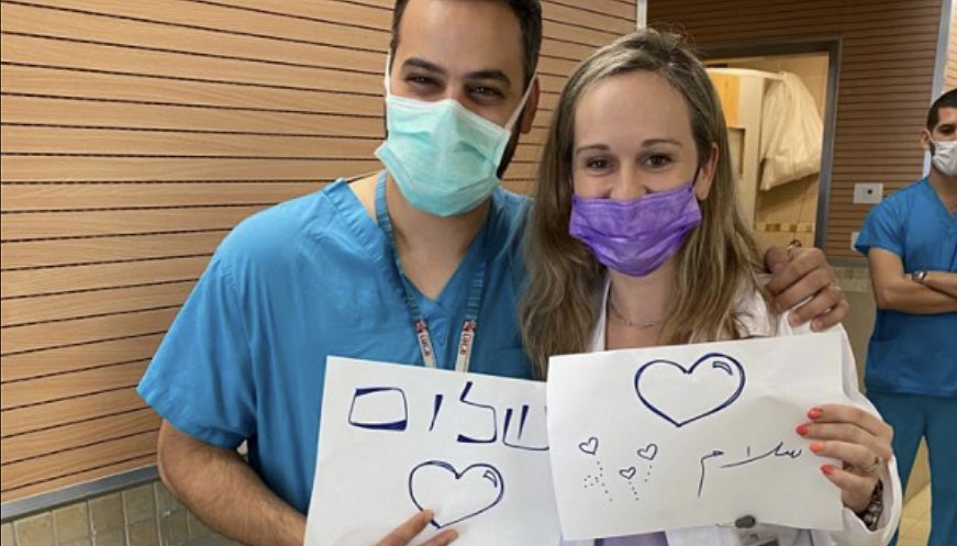 Arab And Jewish Hospital Medics Worked In Solidarity Near Gaza during the May hostilities